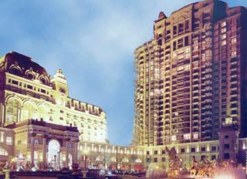 Howard Johnson Regal Court Hotel Beijing Exterior photo